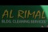 https://hravailable.com/company/al-rimal-building-cleaning-service
