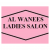 https://hravailable.com/company/al-wanees-ladies-salon